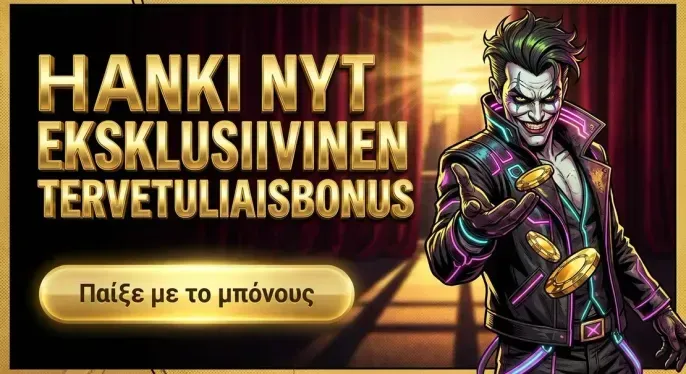 Lolajack Casino